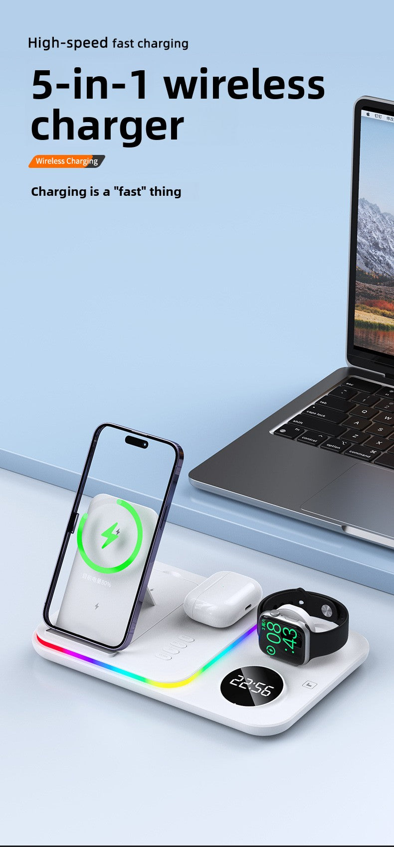 3-in-1 wireless charger, clock wireless charging 30W multi-function magnetic wireless charging