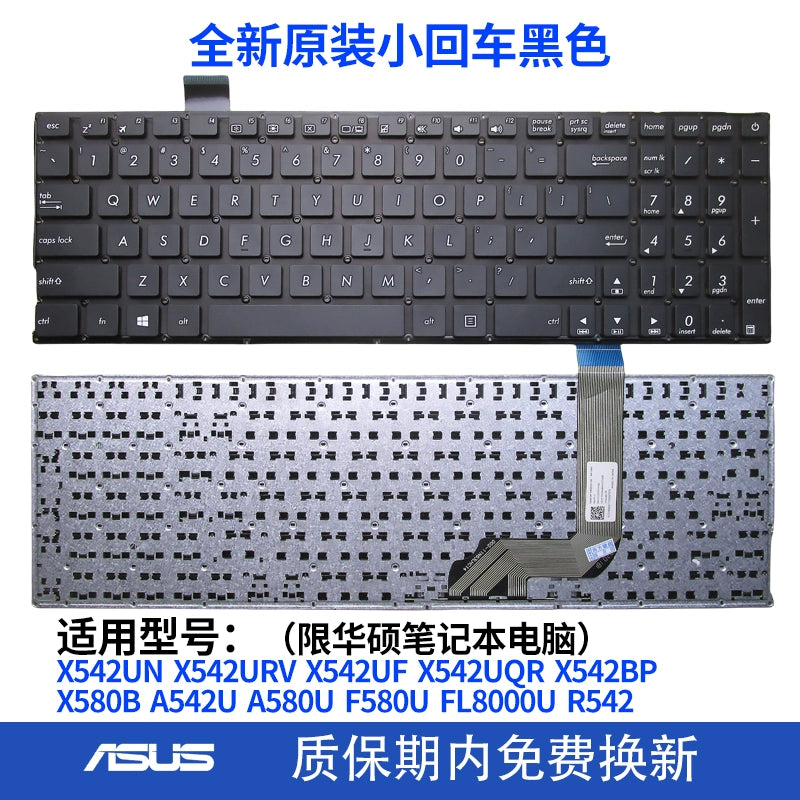 (Shipping fee not include) ASUS X542UN K542 A542 FL8000U UA UQ A580U F580U X580键盘C壳BP