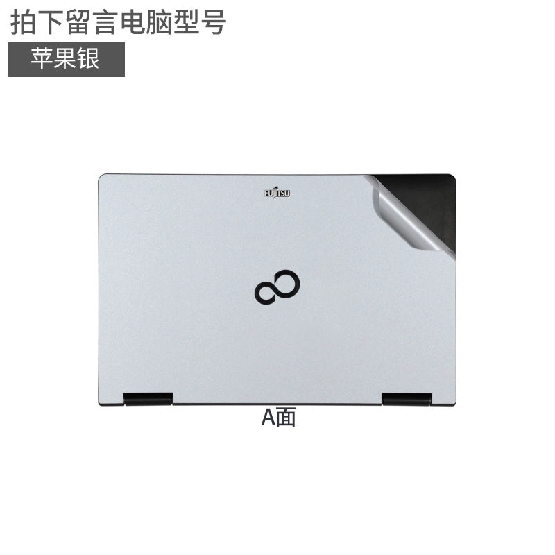 Fujitsu Japanese version laptop film A561 custom body P shell 15.6 British 14 inch 13.3 black matte S sticker E746 carbon fiber L does not leave glue PH protective film