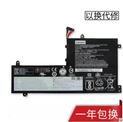 Lenovo Savior Y7000 Y7000P-1060 L17C3PG1 L17L3PG1 Y530 Laptop Battery