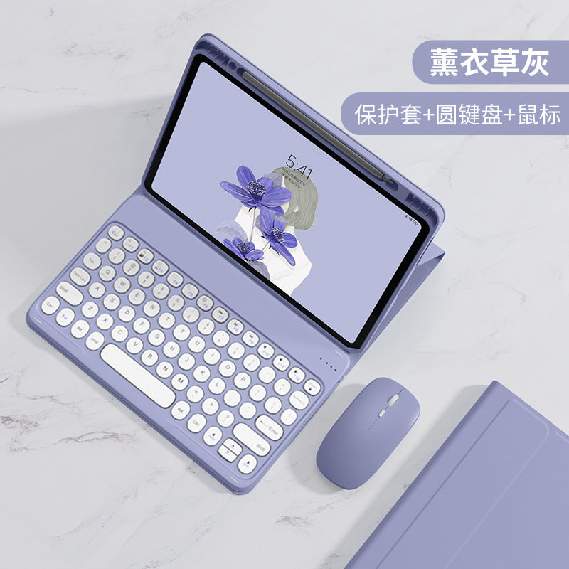 Suitable for Huawei 2024 Tablet 11 inch Mate Pad SE Bluetooth Keyboard Case 11.5S Leather Case Mouse protective Accessories