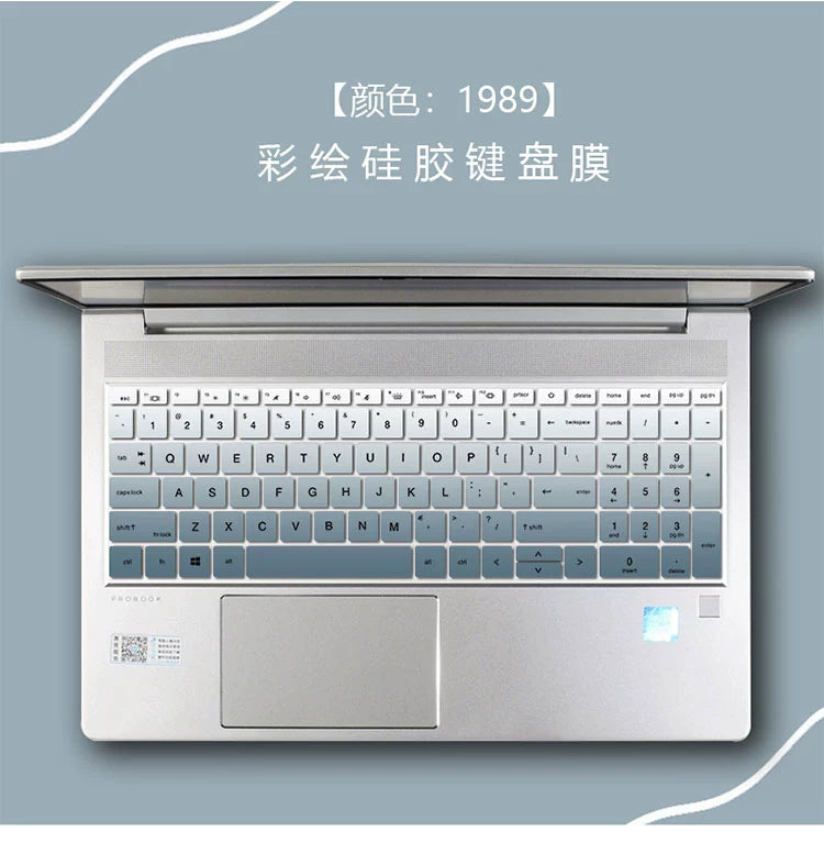 Applicable HP ProBook 455 450 G10 G9 Keyboard Film G8 Notebook Protective Film Full Coverage 15.6