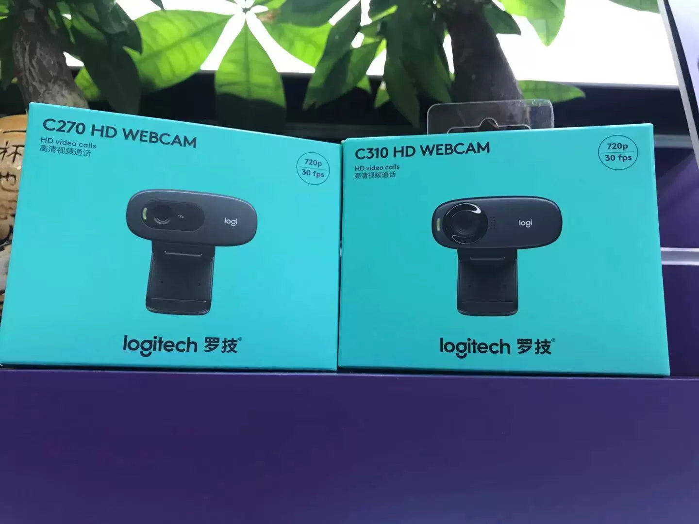 Boxed genuine, Logitech C270/C310 high definition computer camera C270i online class camera