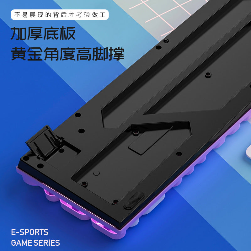 Silver engraving K600 e-sports mechanical feel PUBG luminous keyboard wired punk color matching computer accessories