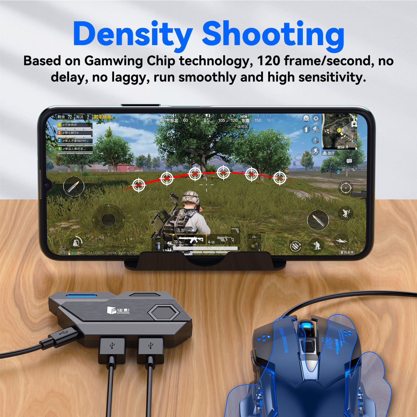 Jiaying Mix SE Mobile Gamepad Keyboard Mouse Converter Throne Set Android Eating Chicken Assistant Outside