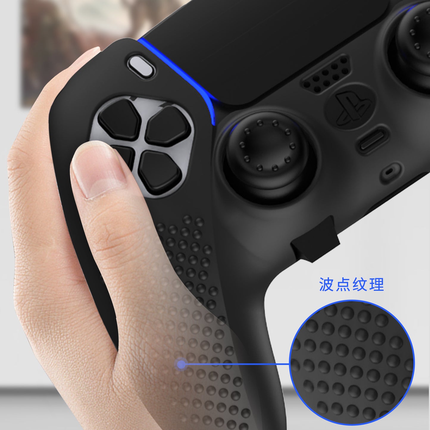 New PS5 Elite Handle Silicone Case PS5 DualSense Edge Gamepad Case PS5 Accessories