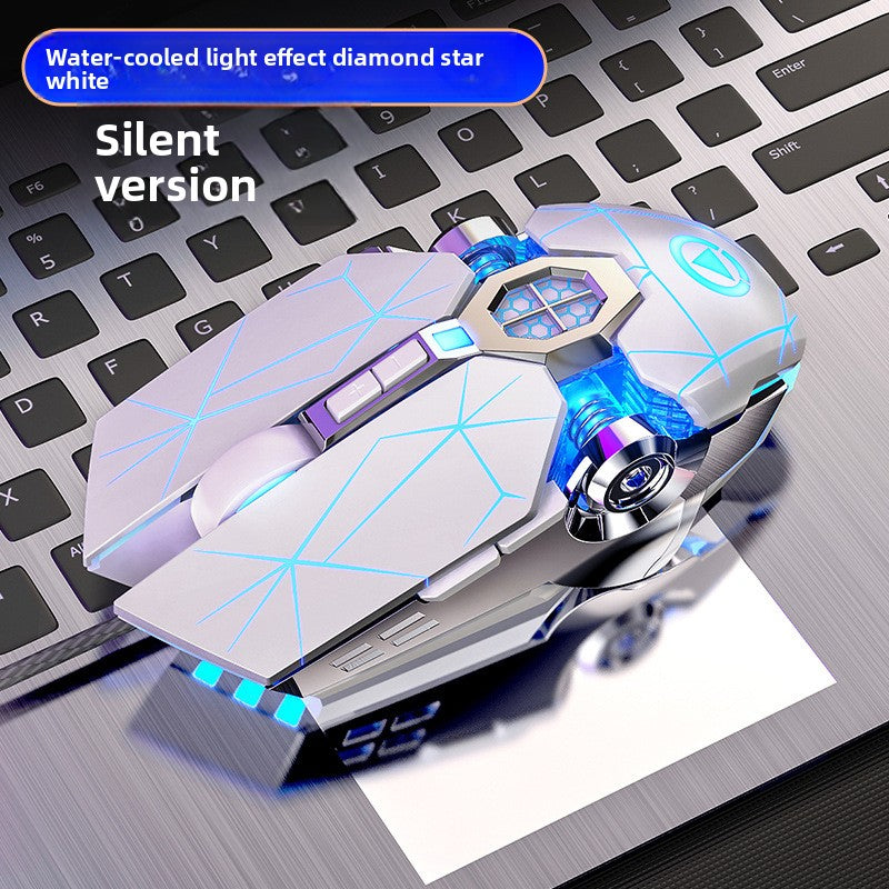 Silver eagle ghost shark e-sports mechanical mouse, wired silent game usb computer