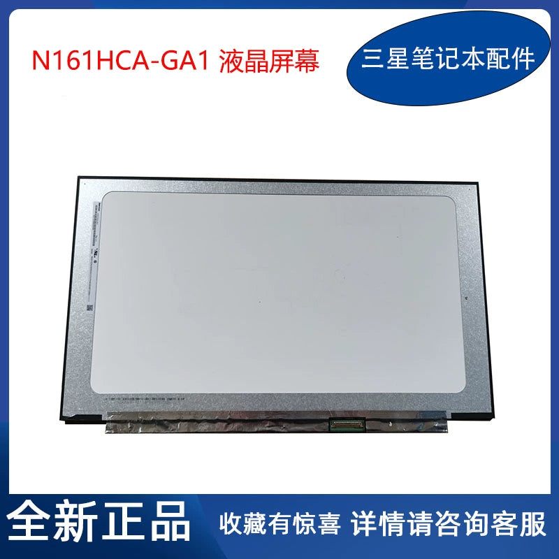 (Shipping fee not include)荣耀猎人V700 N161HCA-GA1光影精灵6 Redmi G 原装液晶显示内屏幕