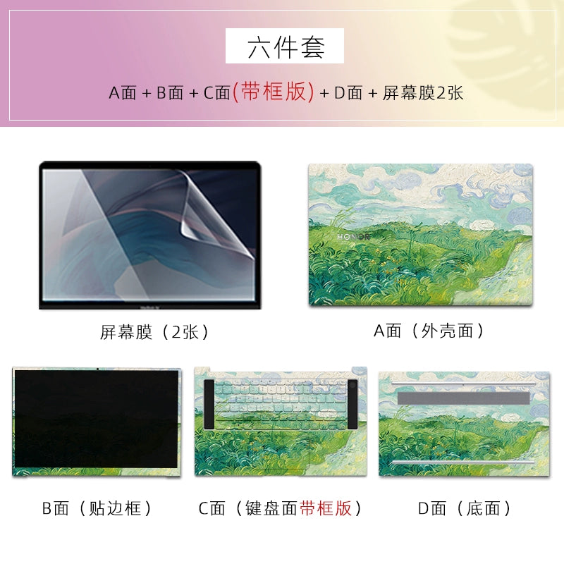 (Shipping fee not include)笔记本电脑贴纸适用于Lenovo 小新air14 ASUS 无畏pro16Dell 灵越14profor惠普战66外壳贴膜拯救者r9000phuawei 13s笔记本保护膜