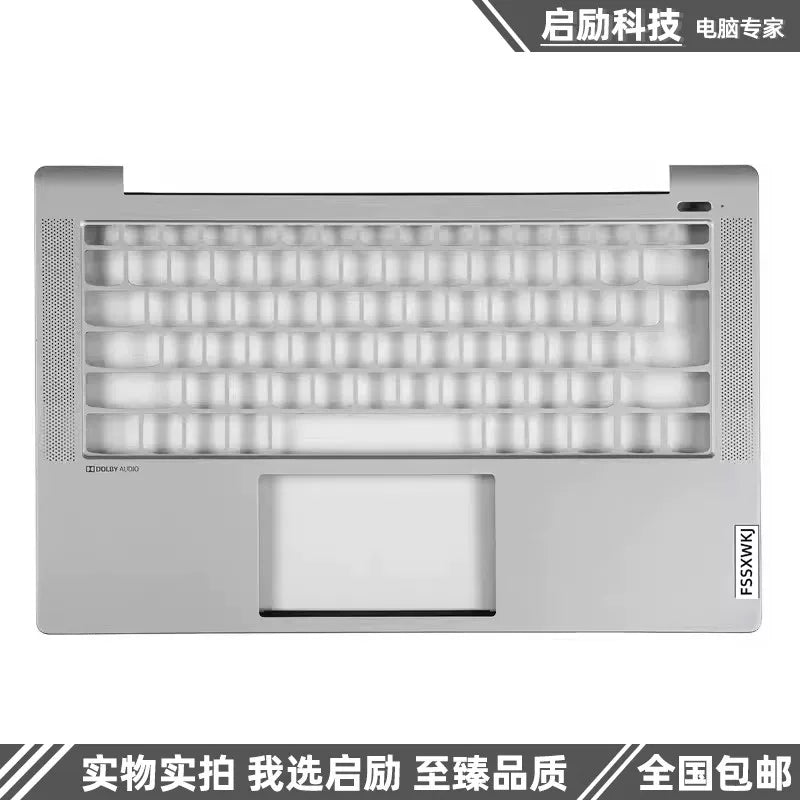 Suitable for Lenovo Xiao xin Air 14 IIL ITL ARE 2020/2021 Lcd back housing cover A shell B shell C shell Keyboard D shell Bezel Bottom cover topcase palmrest