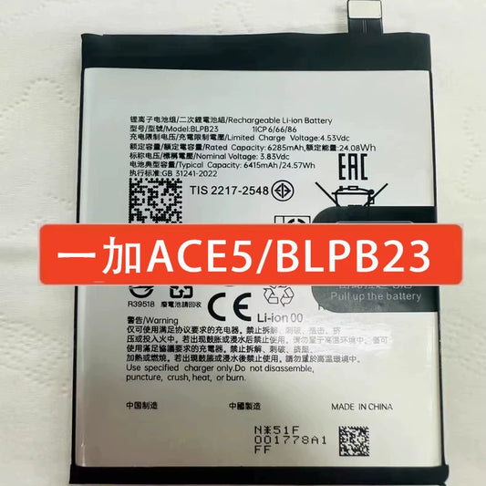 The brand-new OPPO ACE 5 decoded original battery BLPB23 supports fast charging, safe, and durable OnePlus phone repair parts