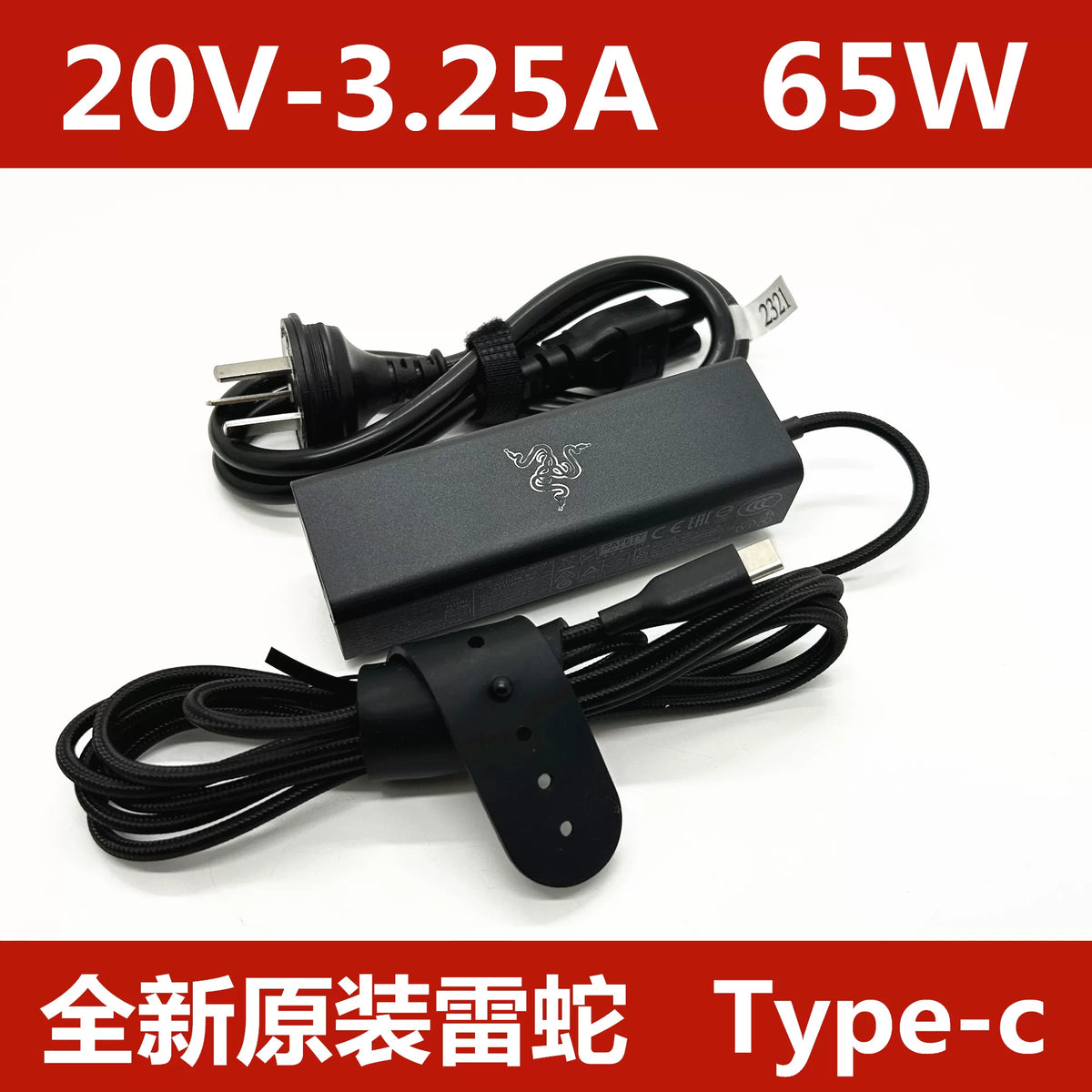 Original 65W Razer Power Adapter for Razer Blade Stealth 13.3" 12.5" Razer Book Series Laptop USB-CRC30-0239 RC30-02390100 power charger Razer laptop repair parts
