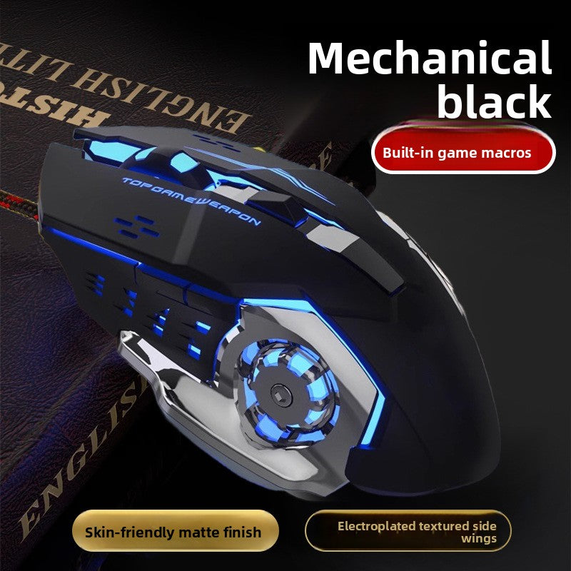 Hot Wheels Wired Mouse Macro Definition Metal Plate Emphasis Game Desktop Machinery E-sports Internet Cafe CFLOL Universal