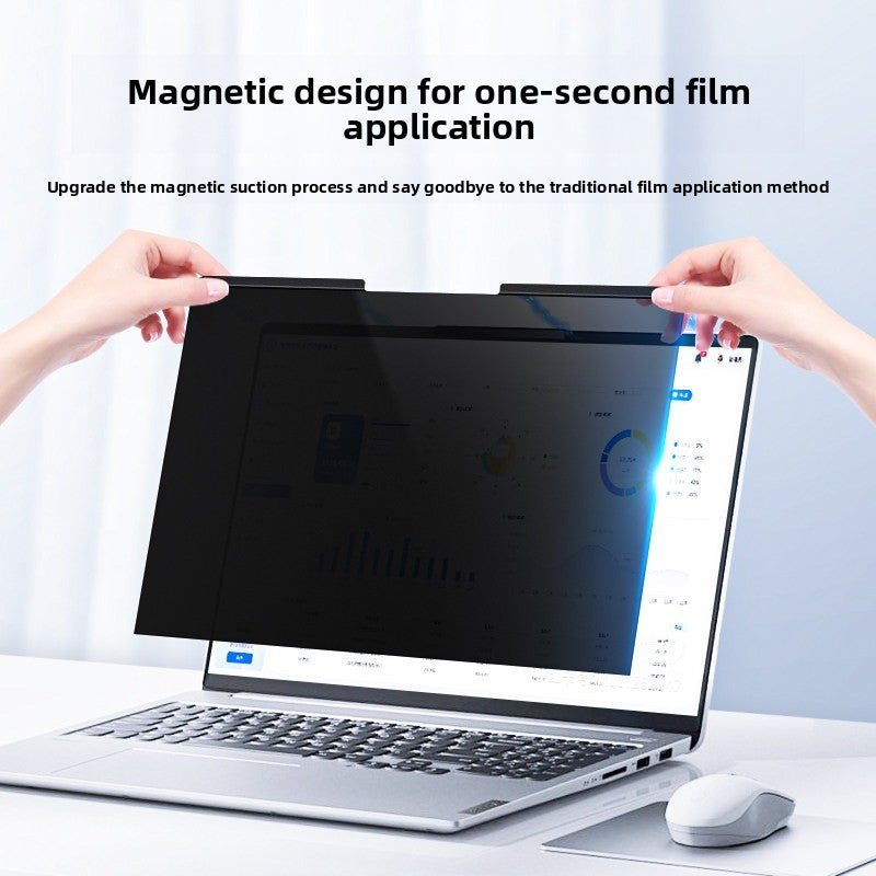 Notebook Magnetic Anti-Peeping Film for Lenovo HP Dell ASUS 13 "14" 15 "16" Removable, Anti-Peeping, Free Anti-Blue Light, Universal Anti-Reflective, Protective Film Laptop accessories