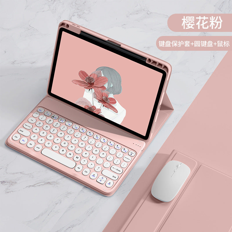 Applicable to 2023 Xiaomi tablet 6 Bluetooth keyboard case 11 inch Xiaomi 5Pro round hat silicone pen slot leather case protective Accessories