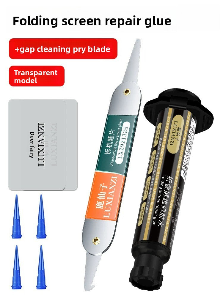Mobile phone, caulking glue Folding screen repair glue for Huawei Samsung mobile phone repair frame sealing curing lamp phone repair tools