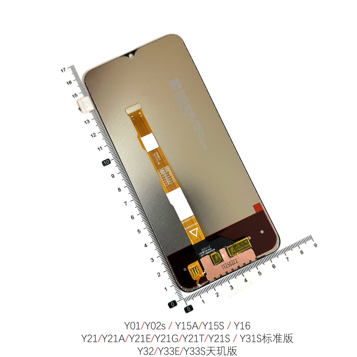 LCD Touch screen assembly for Vivo Y01 Y02s Y15A Y16 Y21 Y31S Y32 Y33E