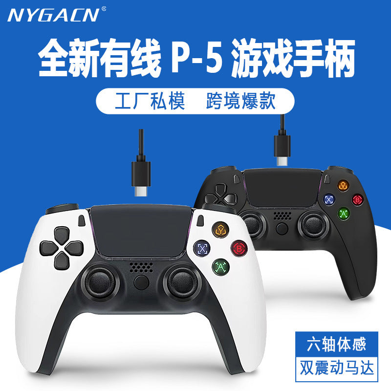 P5 gamepad six-axis somatosensory p5 wired handle for P5 gamepad wired controller gamepad