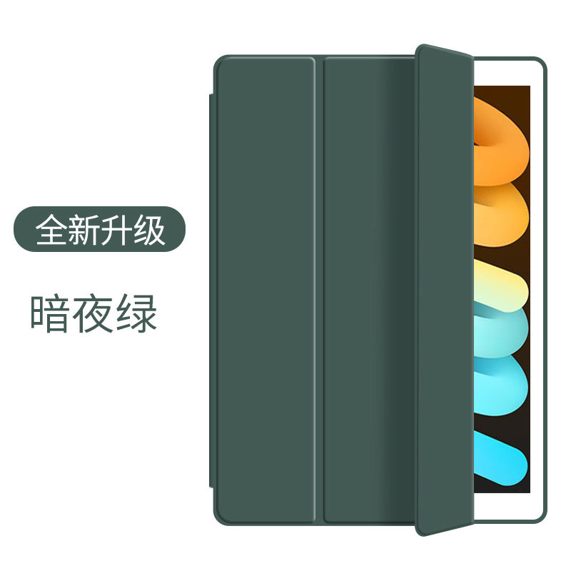 Applicable Lenovo Xiaoxin Pro 12.7 2025 Tri-fold protective case All-inclusive protective case Pad10.6 leather case 11.5protective Accessories