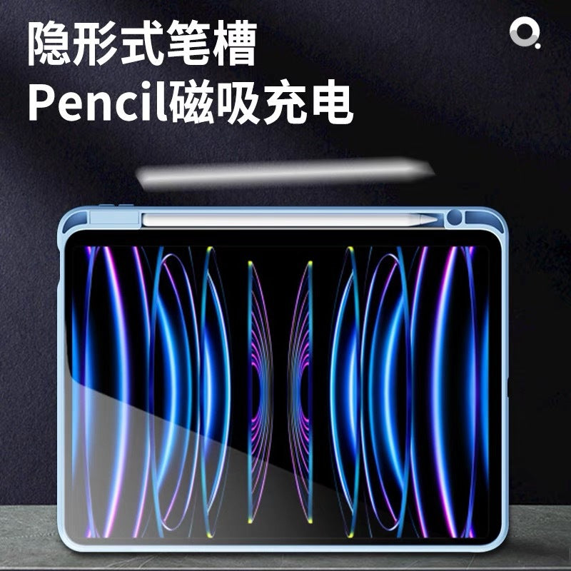 Suitable for Xiaomi Mi 6S Flat Acrylic Rotary Pen Slot 5Pro Transparent RedmiPad SE11 Protective Accessories