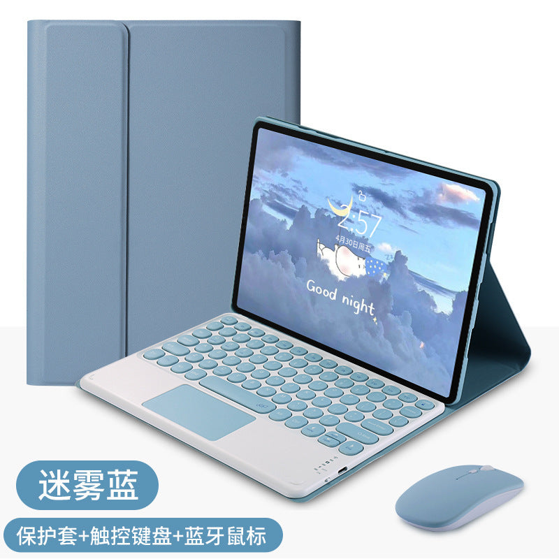 For Huawei Matepad SE 11 2024 Bluetooth Keyboard Case Touch Matepad 11 Leather Case Protective Accessories