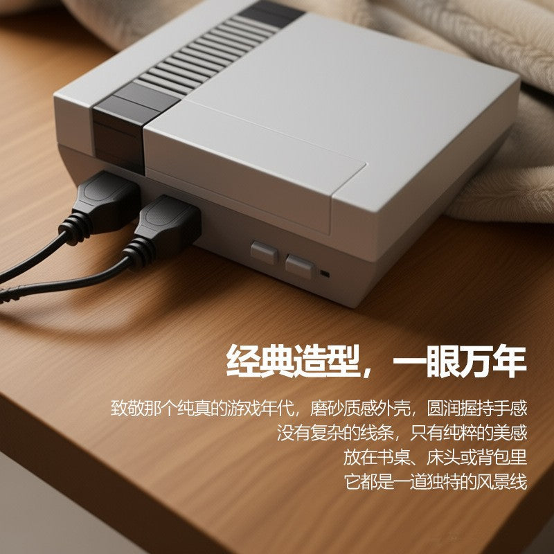 NES Mini 620 New TV Game Console NES Nostalgic Classic FC Red and White TV