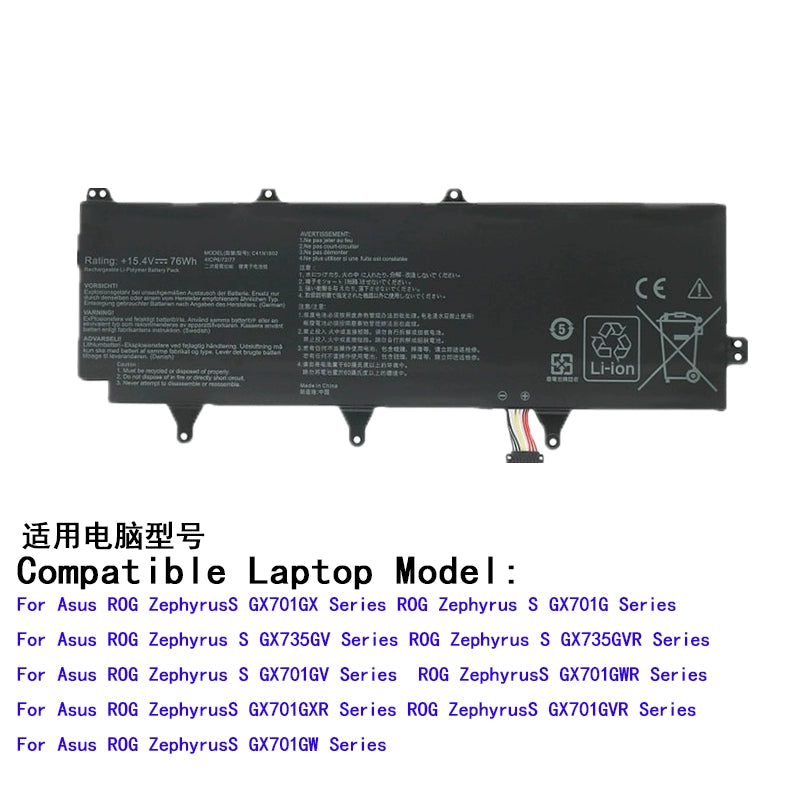 (Shipping fee not include) for ASUS 冰刃3splus GX701L GX701G/GV/GX/GWR replacement  battery  C41N1802