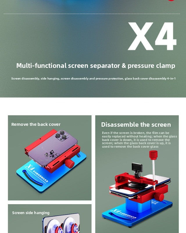 X4 multifunctional mobile phone repair, screen removal, pressure maintenance, fixture, screen removal, side hanging pressure maintenance, glass back cover removal artifact repair tool