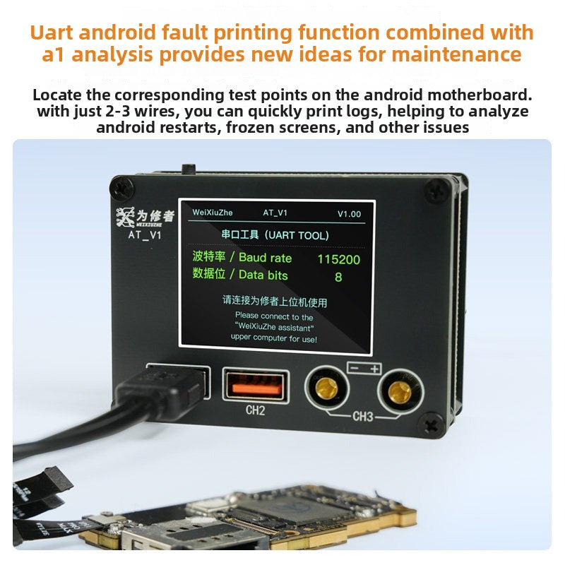 ATV1 High Precision, Multifunctional Current Meter Android UART Fault Analysis, Current Scale Prompt repair tool