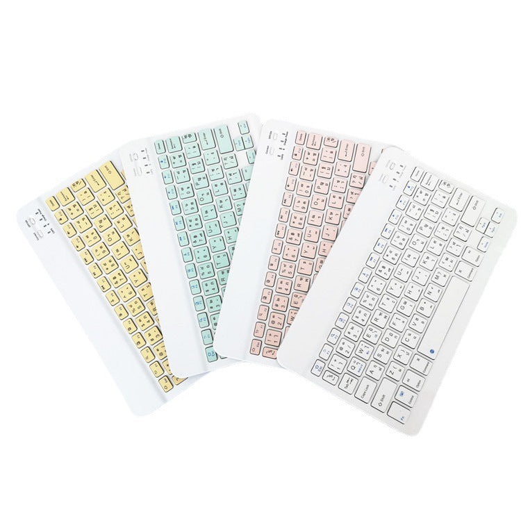 Applicable to 9.7/10 inch universal tablet Spanish Thai Arabic Korean German foreign language Bluetooth keyboard protective Accessories