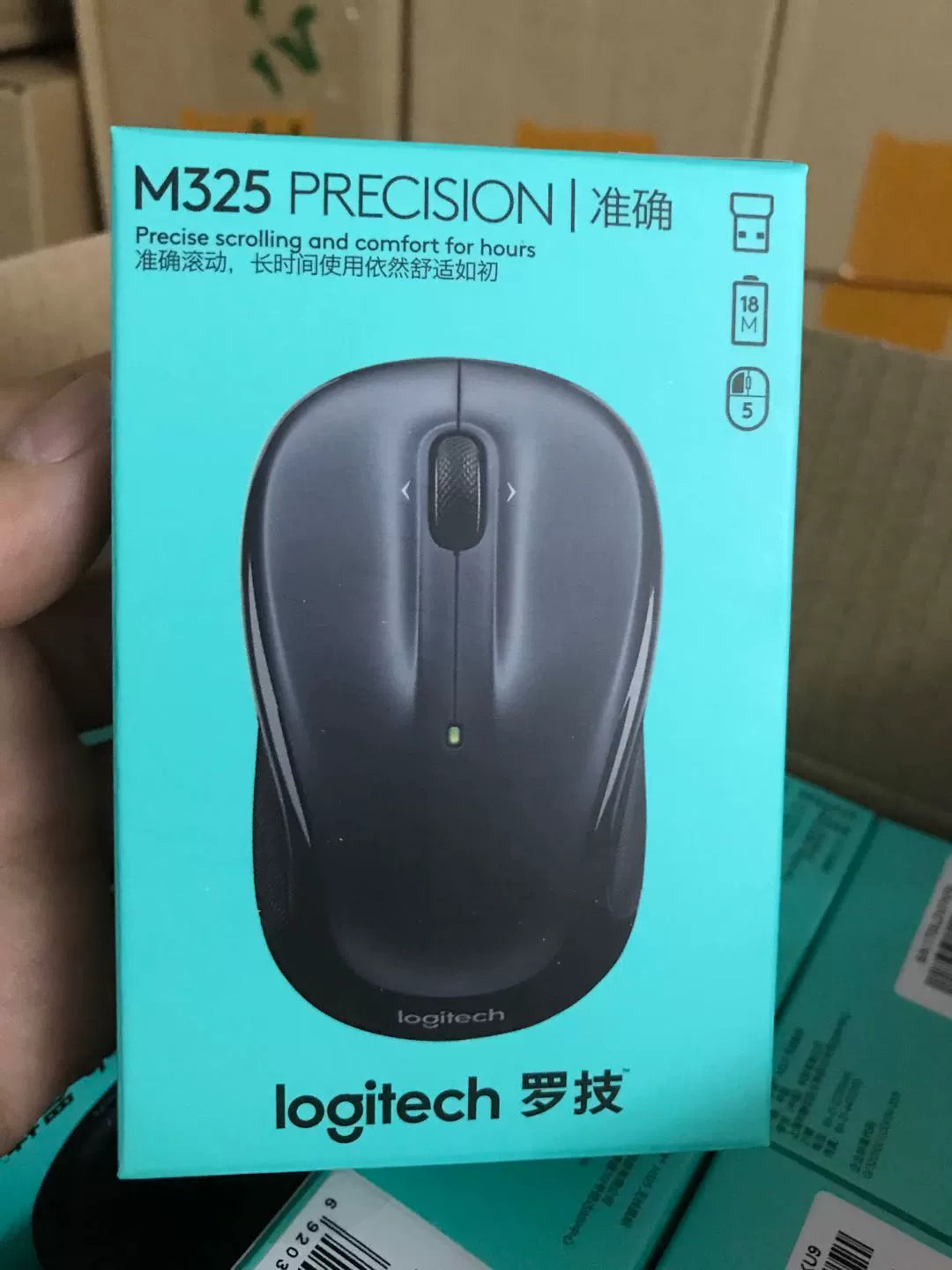 Boxed Genuine Logitech M325 Wireless Mouse Office Laptop Desktop Portable M325s Receiver