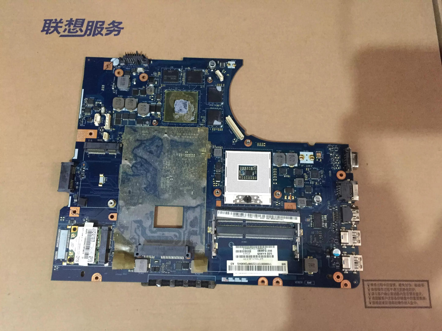 (Shipping fee not include) Lenovo Y485P Y485 Y480 Y580  motherboard  LA-8642P LA-8641P LA-8002P