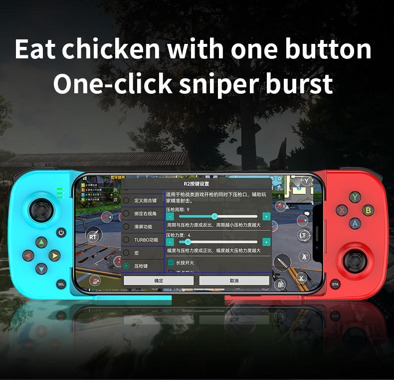 D3 wireless mobile phone gamepad Bluetooth 5.0 Android ios direct connection MFI Bluetooth stretching gamepad to eat chicken