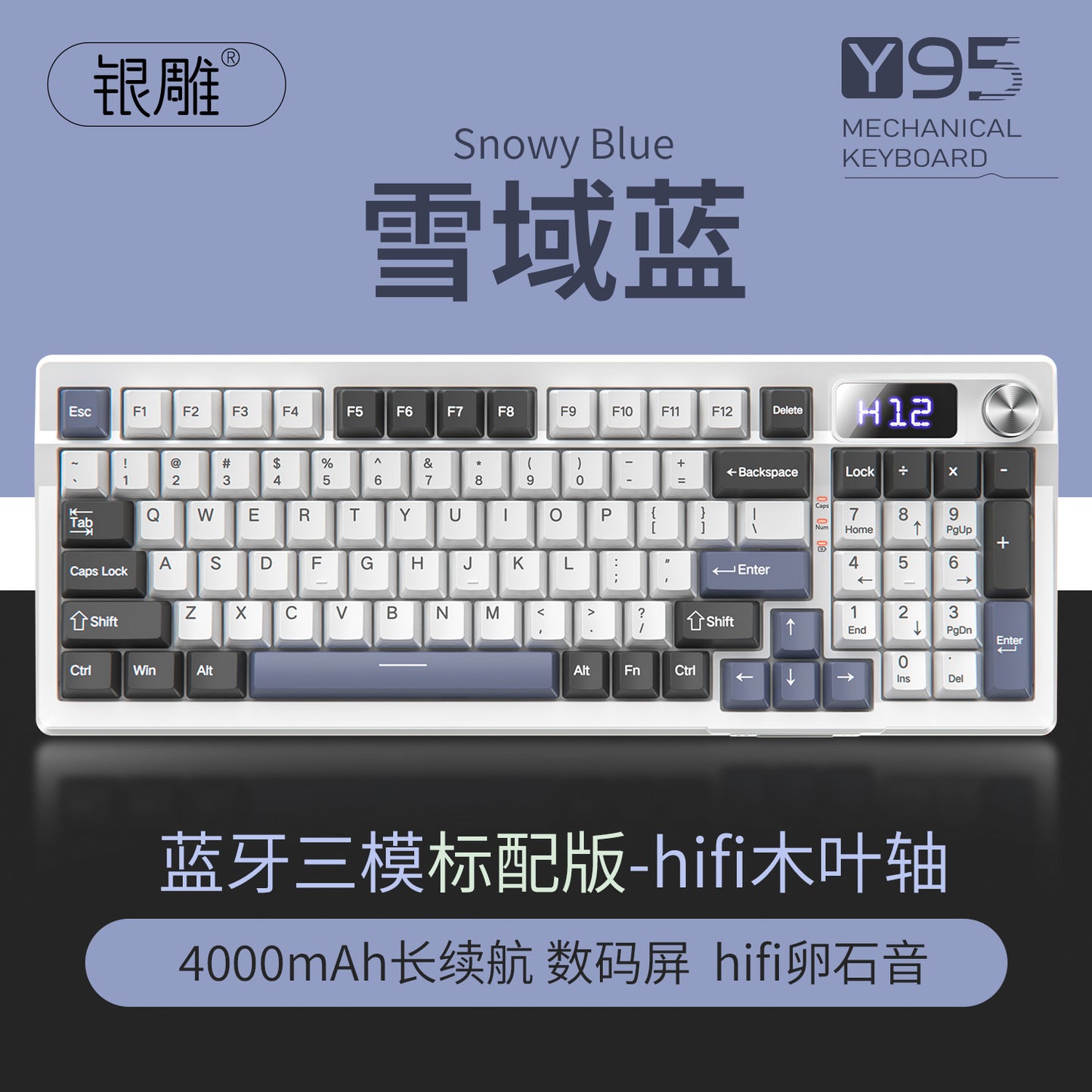 Y95 bluetooth three-mode mechanical keyboard customized wireless 98 with RGB wired gaming gasket computer peripherals