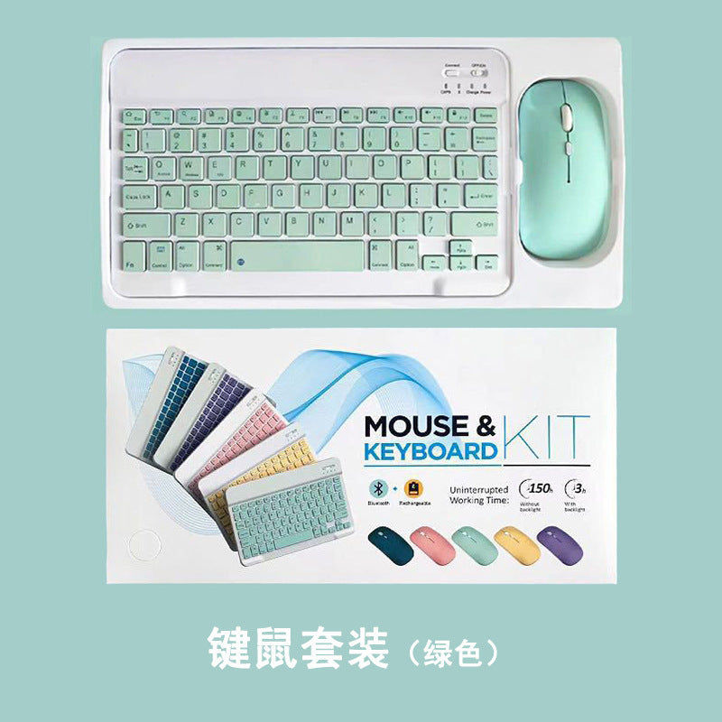 Applicable to iPad Bluetooth keyboard Huawei mobile phone tablet keyboard and mouse set 10 inch Bluetooth keyboard wholesale small language protective Accessories