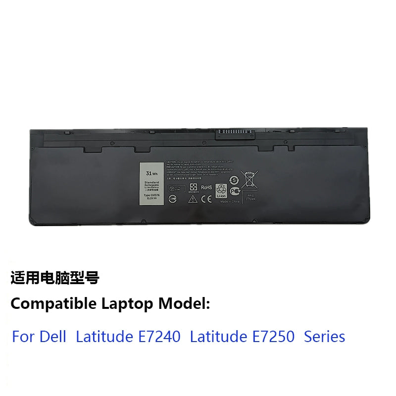 (Shipping fee not include)for于 Dell  Latitude E7240 E7250 W57CV VFV59  repalcement battery  GVD76