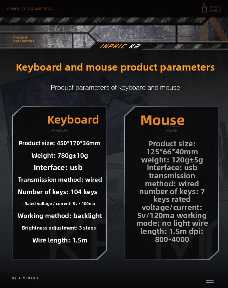 K2 wired keyboard metal panel mechanical feel e-sports game luminous Internet cafe film