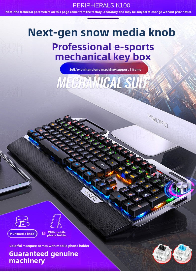 Silver engraving K100 metal real mechanical keyboard, hand rest knob game blue axis wired USB