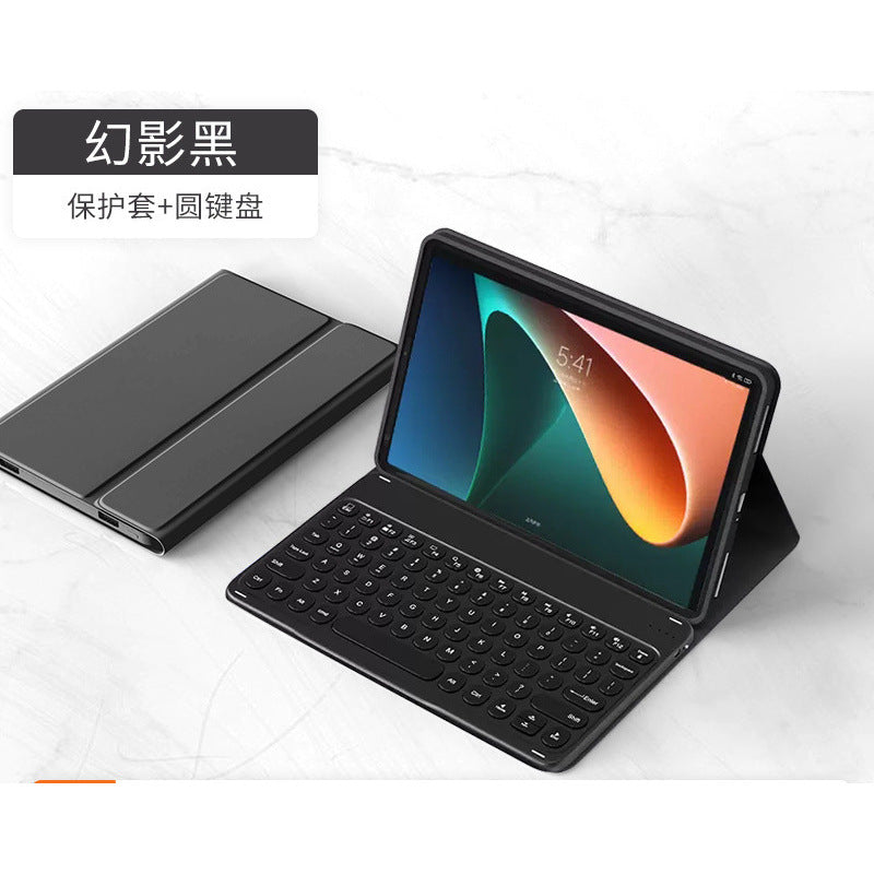 For Redmi Pad SE 11 2023 Bluetooth Keyboard Leather Case Redmi 10.6 Round Cap Xiaomi 6Pro 11 "protective Accessories