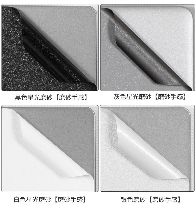 Fujitsu Japanese version laptop film A561 custom body P shell 15.6 British 14 inch 13.3 black matte S sticker E746 carbon fiber L does not leave glue PH protective film