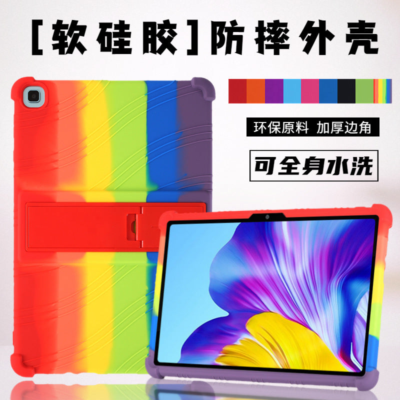 Applicable to Honor tablet Z5 protective case 10.1 inch 2023 new AGM3-W09HN anti-drop soft silicone protective case Protect cace
