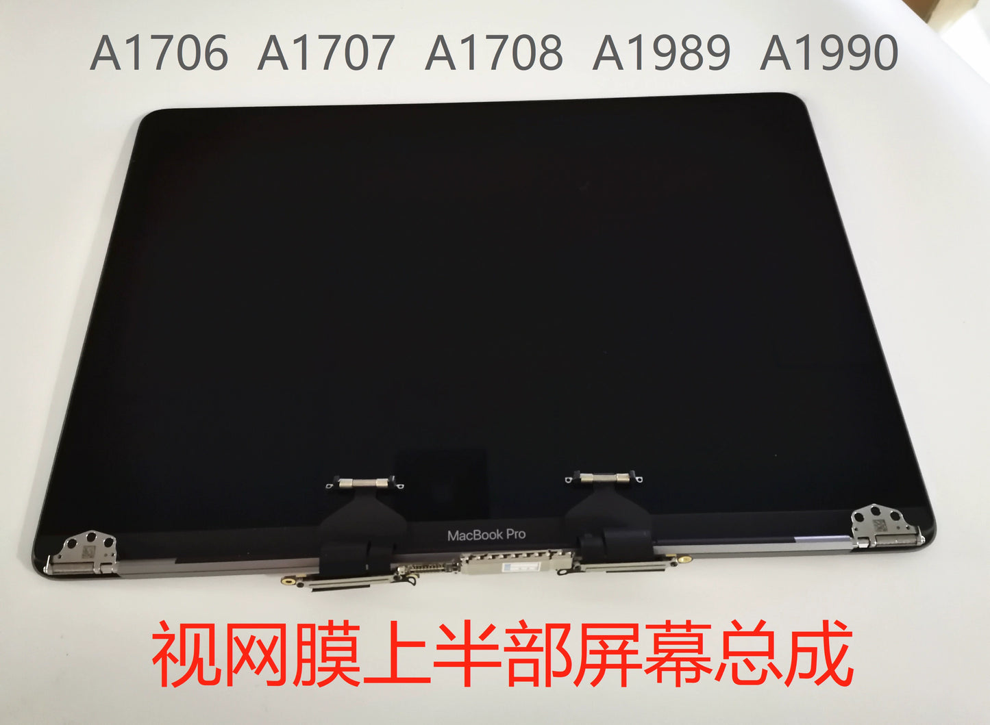 Macbook Apple MacBookPro A1706 A1707 A1708 A1989 A2251 LCD screen assembly upper half