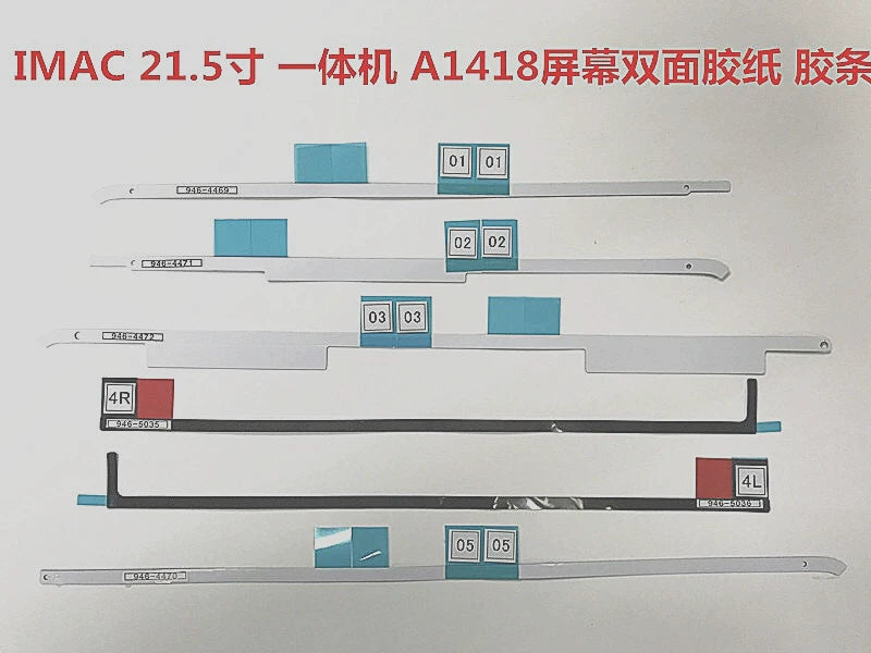 Macbook Apple IMac A1418 A1419 all-in-one tape 21.5 inch 27 inch, screen double-sided sealing tape