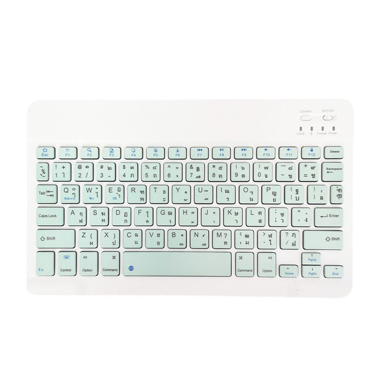 Applicable to 9.7/10 inch universal tablet Spanish Thai Arabic Korean German foreign language Bluetooth keyboard protective Accessories