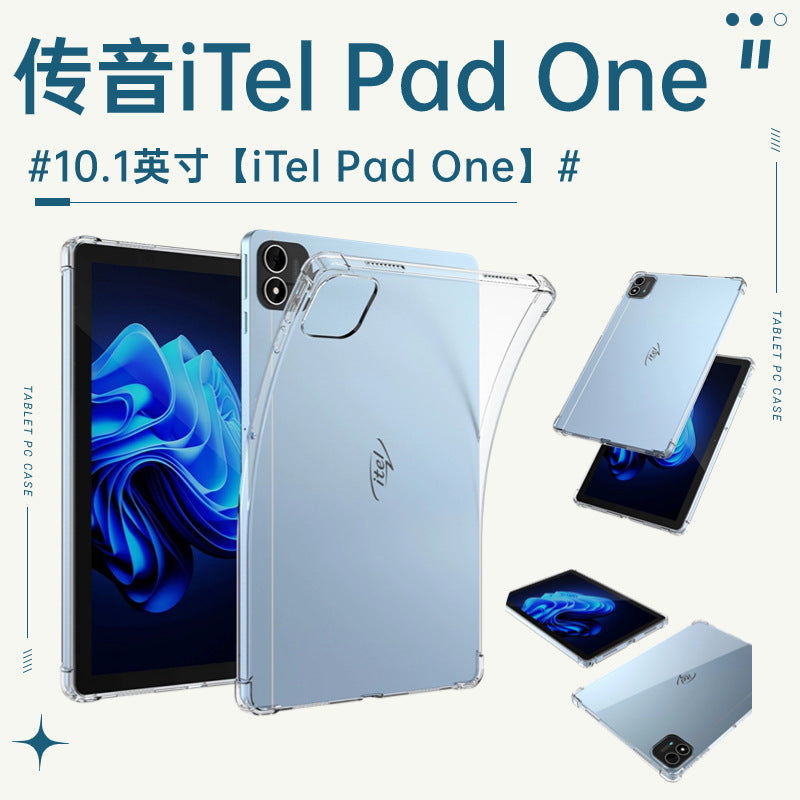 Suitable for Transsion itelpad1 tablet protective cover, four-corner airbag anti-drop transparent iTelPadOne protective case Protecting case