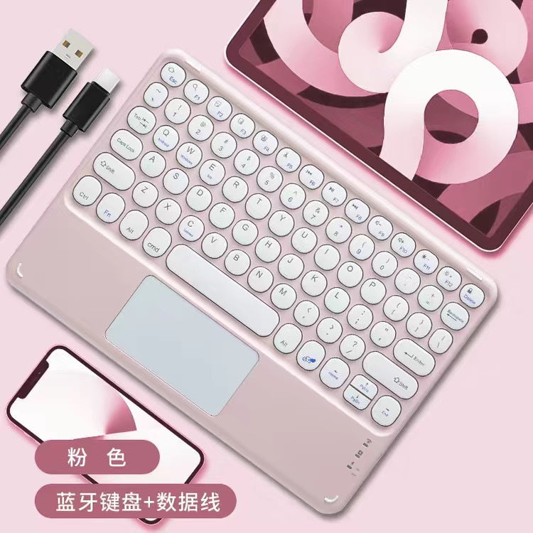 Wireless bluetooth touch keyboard, retro round ipad tablet ultra-thin portable mobile phone keyboard, bluetooth keyboard and mouse set protective Accessories