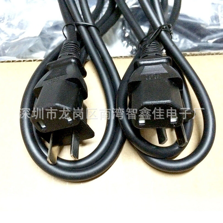 New PS4 PRO power cable PS4 PRO host power cable, charging cable
