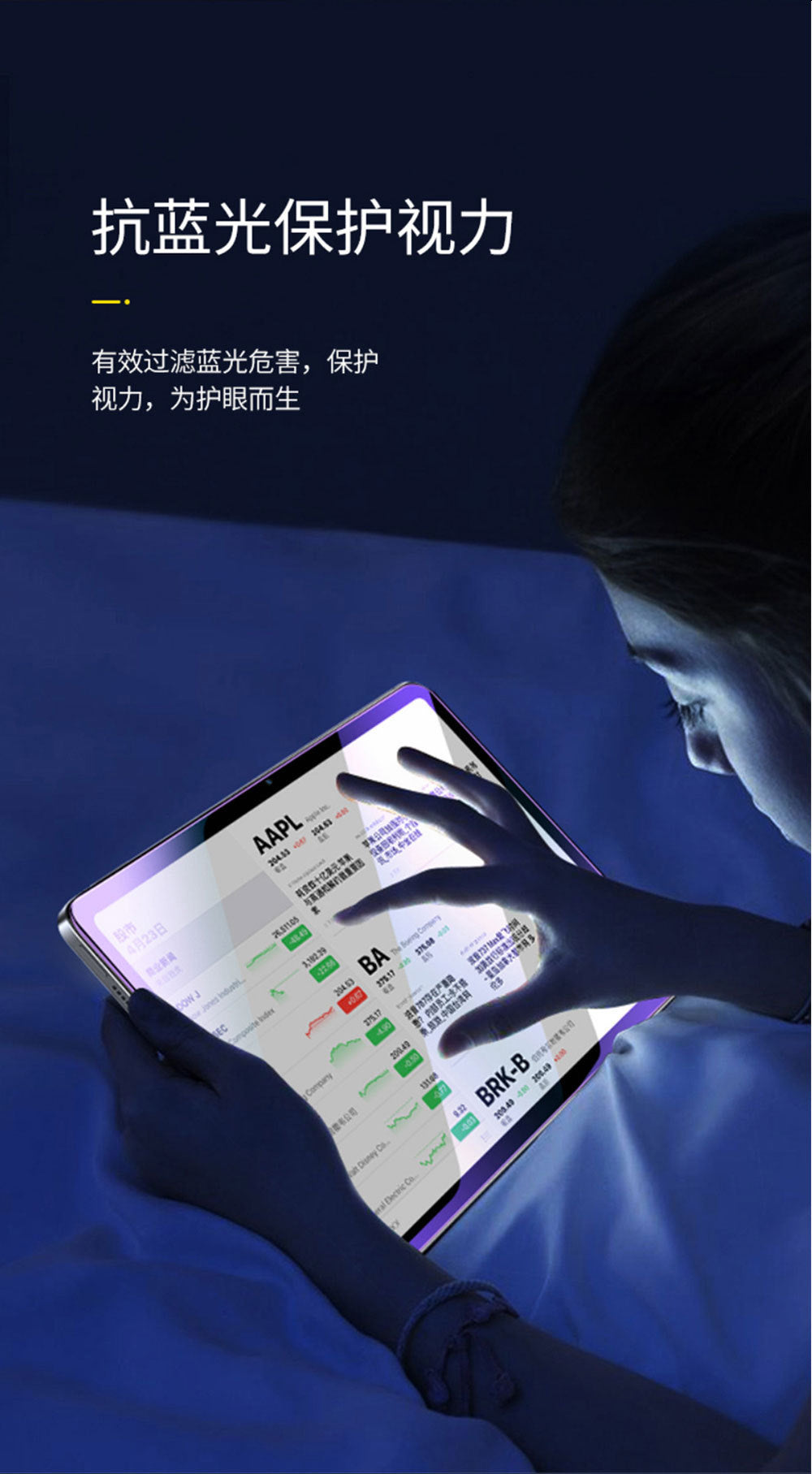 Applicable to 2023 Lenovo Tab M9 HD flat plate tempered film 9 inch TB310FU/TB310XC explosion-proof film Protecting case
