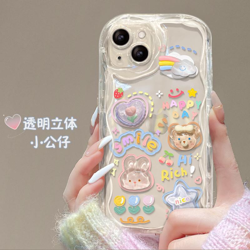 Accessories Transparent cloud Apple 14 mobile phone case Huawei iPhone13 new 12 transparent heat dissipation ProMax airbag 14P