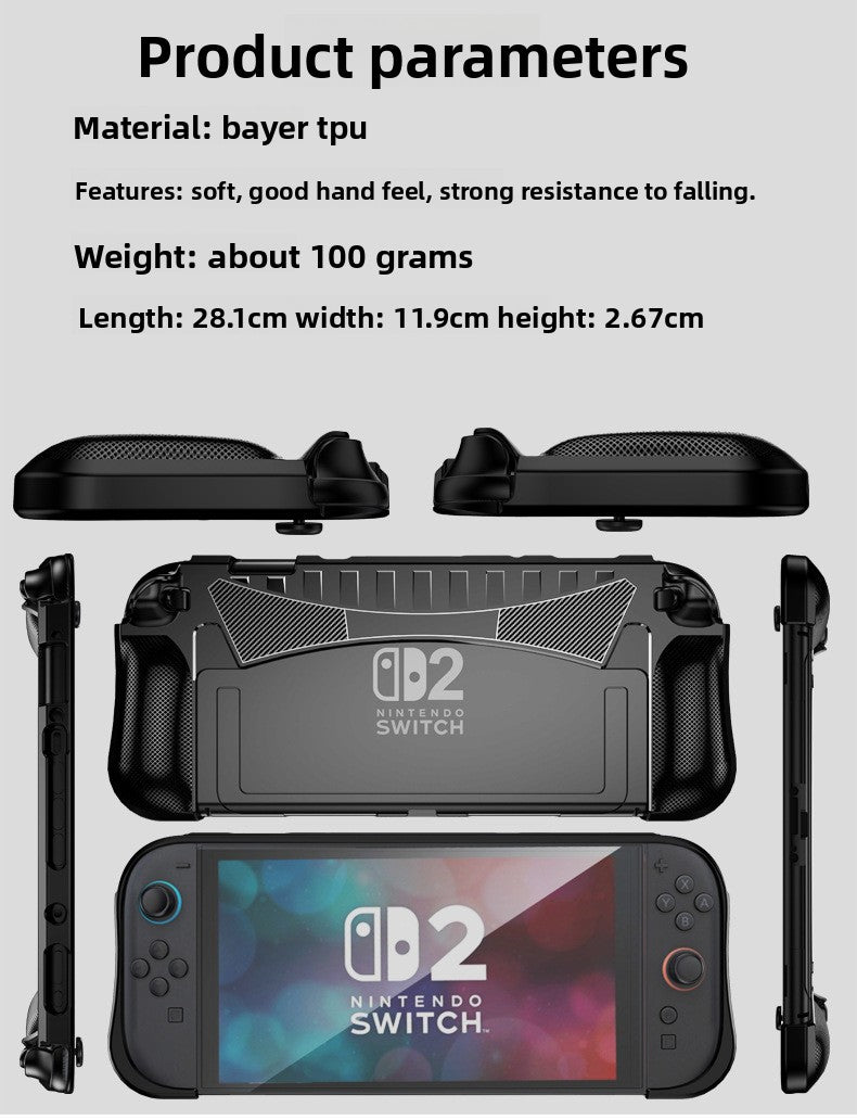 For Nintendo switch 2 protective case 2025 switch 2 anti-drop TPU protective case accessories